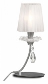 Настольная лампа декоративная Mantra Sophie 6307