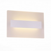 Светильник настенный ST-Luce SL585.111.01, Белый, LED 12W
